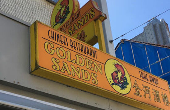 Golden Sands