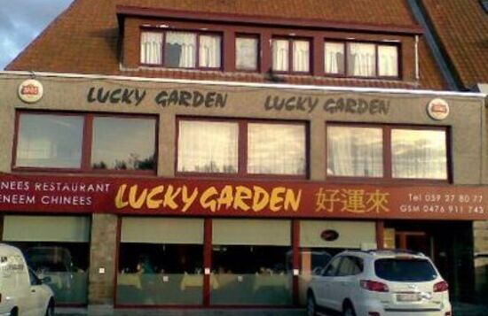 Lucky Garden