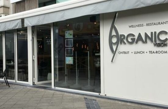Organic Vision