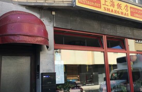 Shanghai