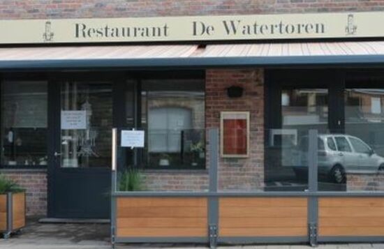 De Watertoren