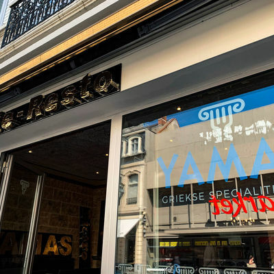 Restaurant Yamas