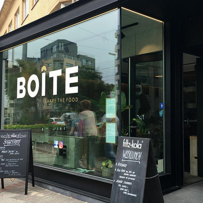 Boîte